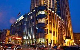 Days Hotel Lu'an Taiyuan